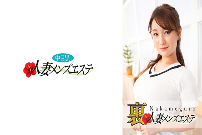 有真正的表演！中目黑妻背男士美容院Kozue