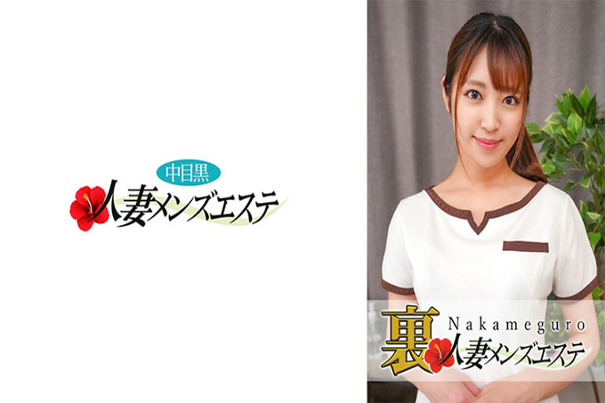 有真正的表演！中目黑妻浦浦男士美容沙龙Sara