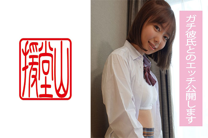 玲奈