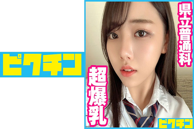 红酱