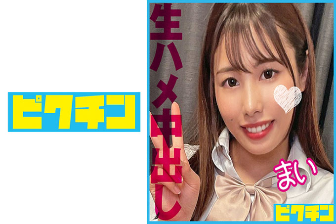 为一个对颈部性爱感到满意的超级受虐女学生中出两次！