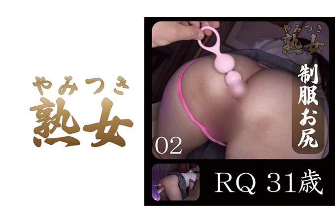 问题 02