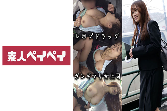  太太