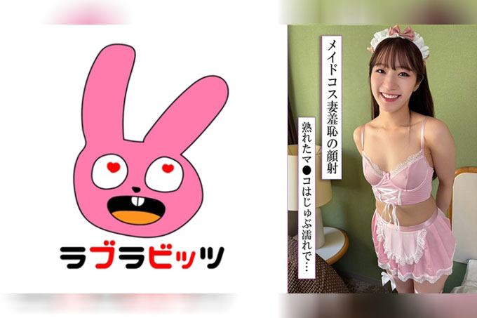 放纵自己，和一位穿着cosplay服装的美丽妻子来一场激情四射的性爱吧！