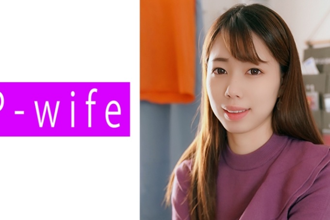 绫