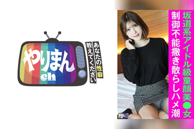 阿酱