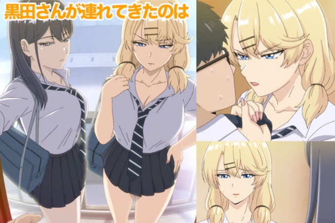 泡在我家的辣妹同意让我使用他的小穴【第3话】