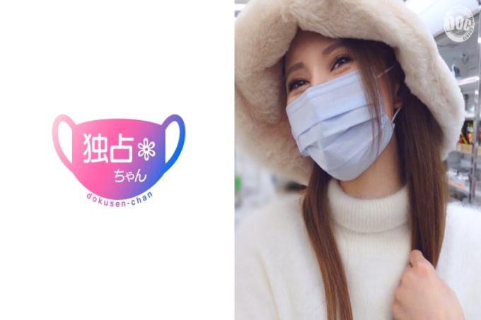 一个美丽的女人，一张可爱的脸，还有惊人的水枪！你见过一个女孩以传教士姿势上下抬起自己吗？