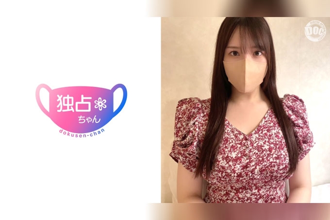 一位年轻女子第一次尝试与男友以外的人发生性关系！尽管她对性一无所知，但她却很擅长取悦他人！