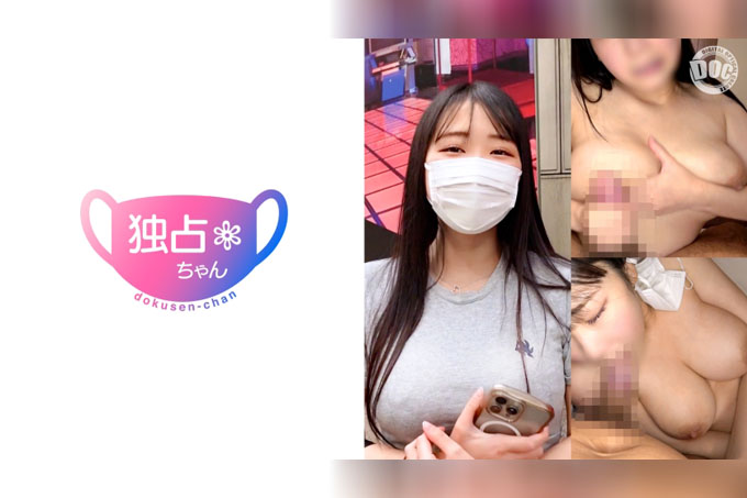 【性欲狂魔出击!】性感幼儿园老师压力爆棚!她充分利用自己淫荡的身体,尽情享受性爱!