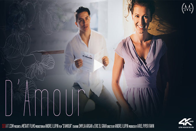 安德烈·卢平的浪漫色情电影“D'Amour”