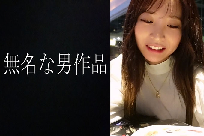 [FC2](1)佐佐见绫-动荡的第三幕★莉莉卡的眼泪翻译...
