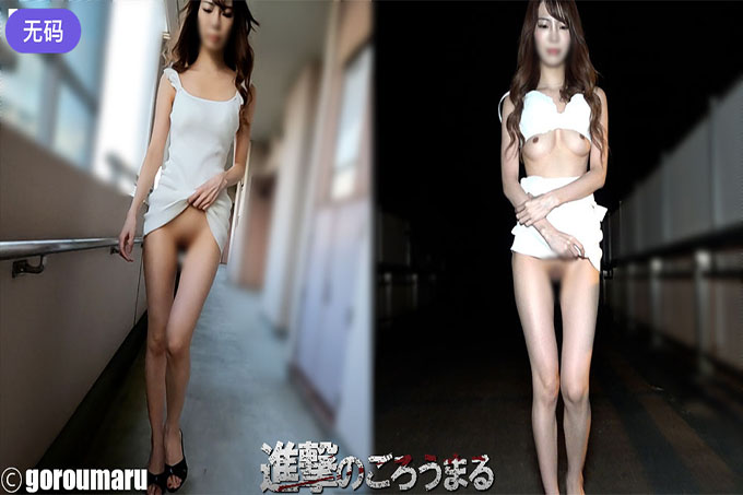 [FC2] 21 岁的剃光赛车女王，外观完整 ⑤ 公寓大楼的白天曝光和中出以及清洁口交
