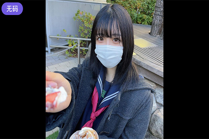 [FC2] 第一次拍摄！这么可爱的女孩◯有没有人对学生说这句话然后把他们送回家的？太可爱想弄脏的女学生一边感受被禁止的关系的不道德感，一边没有橡胶的连续阴道射精！