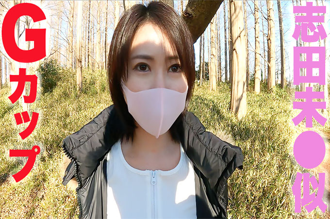 [FC2] G罩杯美巨乳爆乳！ ！对大人充满魅力！ ！ ！ Purunpurun的G罩杯美乳，超越美！ ！想起我的男朋友，我在第2轮阴道射精“个人摄影”原创摄影第326人时被打得泪流满面