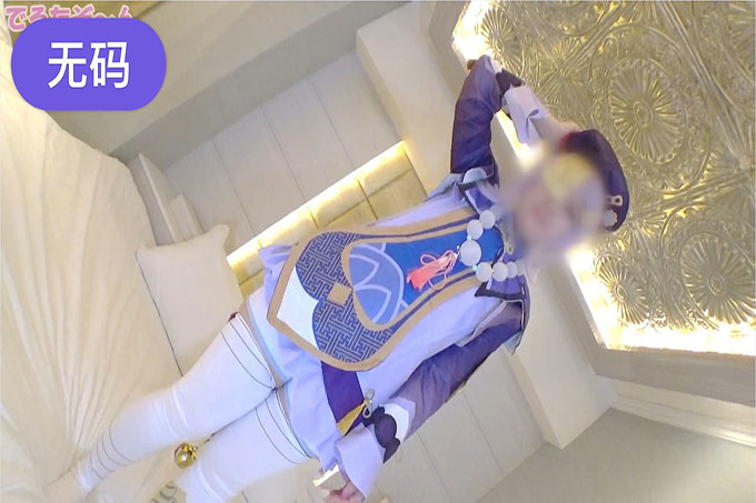 你沉迷于[FC2]吗？美丽的女孩！女大学一年级 H 酱，这次原神娜娜酱 ♪ 丰满色情自慰版