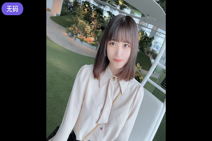 [FC2]第一次拍摄写真和脸部外观！ ！一个大学生，假装没有那个意思，却有这样的感觉……我带她去多功能厕所，她的可爱脸色迅速变化，我在没有避孕的情况下射精到她的阴道里！之后，在酒店进行生中出！