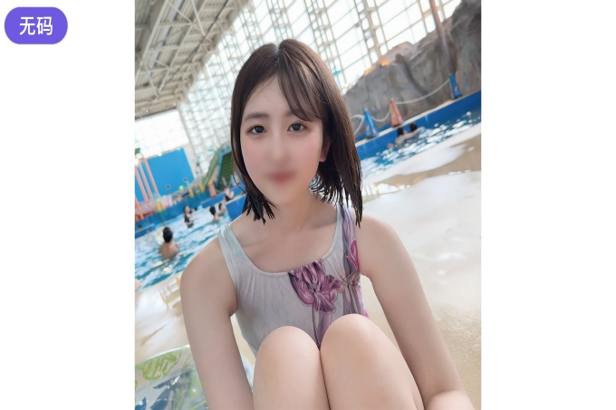 [FC2]第一次拍摄写真和露脸！ ！就这样穿着泳衣出现吧！ ？正在夜池边等一位隐士大学生换衣服，没想到她却穿着泳衣出现了！ ！萌萌，连续射精两次！ ！
