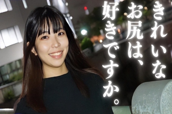 [FC2] 罕见的 19 岁闪亮毛茸茸的阴户。即使想当主播也可以露脸吗？