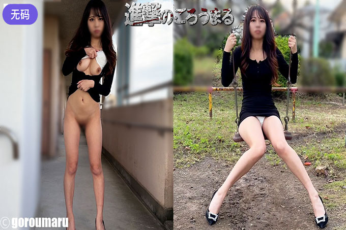 [FC2] 20岁E罩杯超剃大学生首次拍摄户外露脸