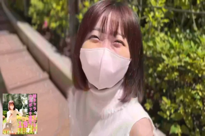 [FC2] 曼比苏 ～摘要第 2 部分～