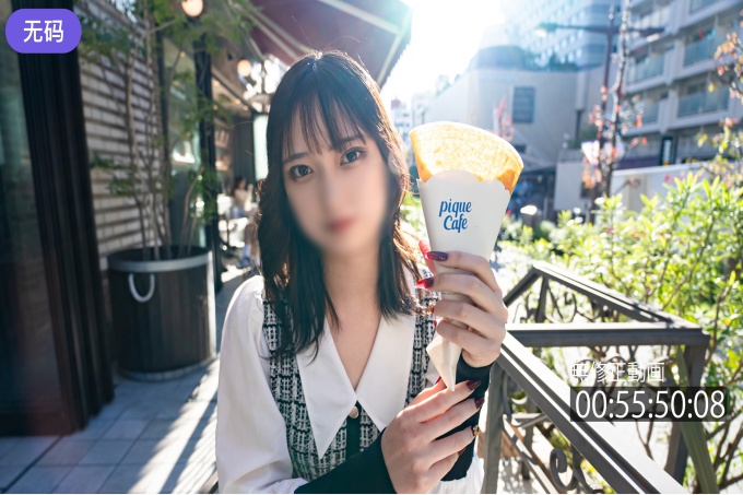 【FC2】开朗迷人的19岁前拉拉队长。生中出+深喉射精。
