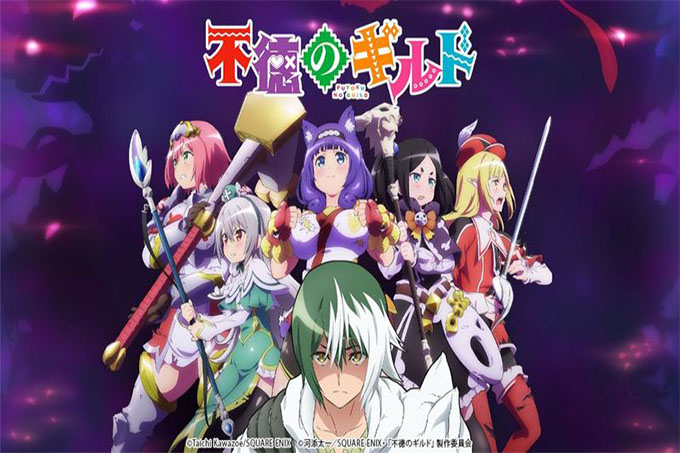 不道德公会【第03话】