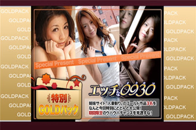 选择业余妻子工作