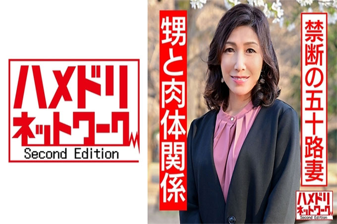 [真阿姨55岁性交] 熟女与自小熟识的男人发情，自己被阴道射精