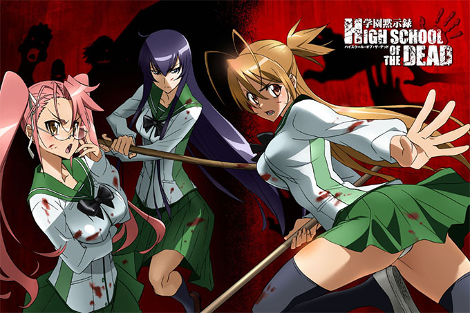 学园默示录HIGHSCHOOL OF THE DEAD【第10话】