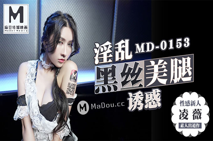 KTV的特殊性服务 3P	