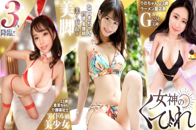女人腰部美丽的曲线就是“腰”！
