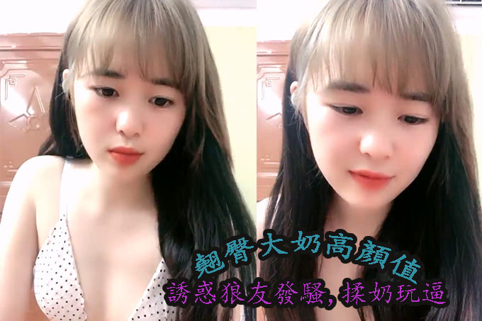 笑起来甜美萌萌哒妹子一人在家小黄瓜自慰，白皙皮肤肉肉的手指扣入，黄瓜搞完再用震动棒抽插粉穴
