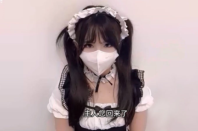 小女仆偷懒的惩罚