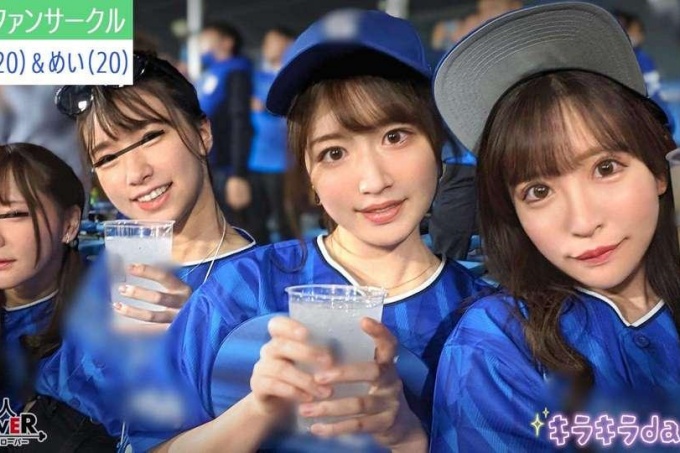 某大学职业棒球迷圈【舞、澪、绫、梅】~绫&梅版