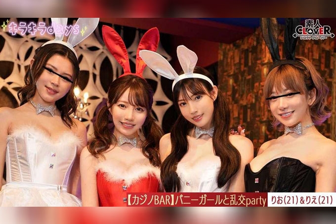 下班后去私人赌场体验兔女郎赌场！ ！ ！在地板上玩牌、玩轮盘、喝酒的大型群交派对