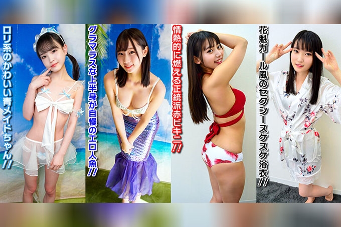 在家拍摄素人内裤照的私人写真集99！与许多可爱清纯的女孩们一起害羞的写真拍摄