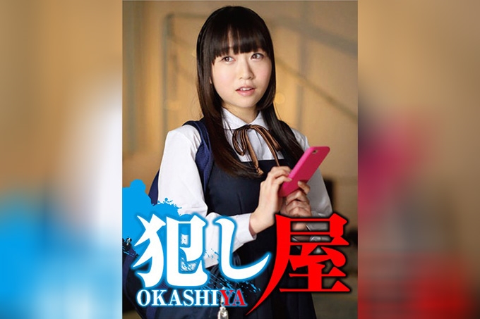 麻友酱