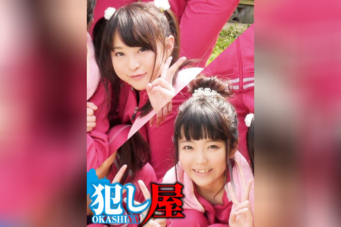 埃米尔和由依