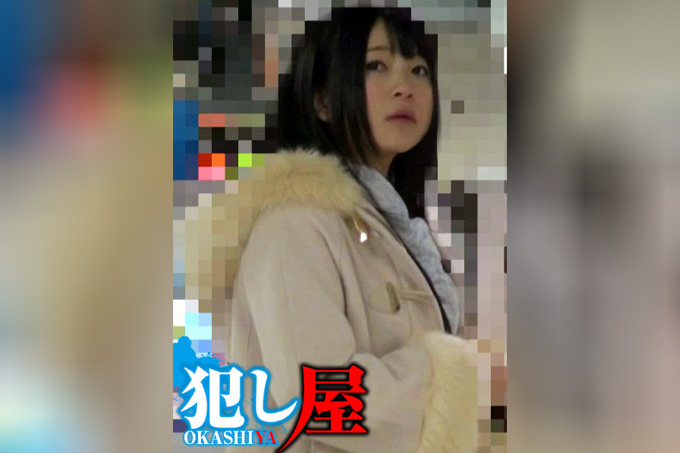 里奥娜
