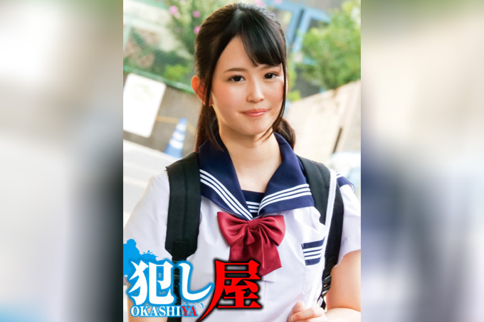 美佳里