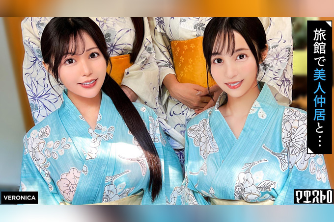 豪华旅馆里的大型淫乱派对!与美丽动人的住家女服务员进行激烈、原始的性爱,想做什么就做什么!