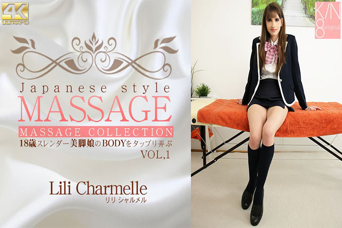 日式按摩 18 岁细腿女儿的 BDY 敲击 VOL1 Lili Charmelle