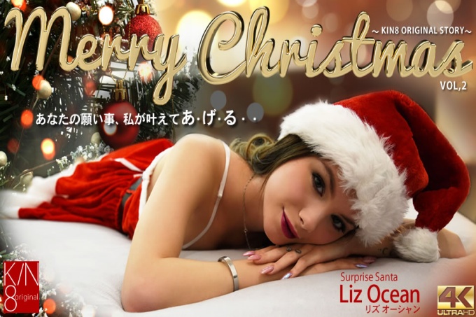 圣诞快乐，让你的愿望成真 Vol.2 惊喜圣诞老人 Liz Ocean / Liz Ocean